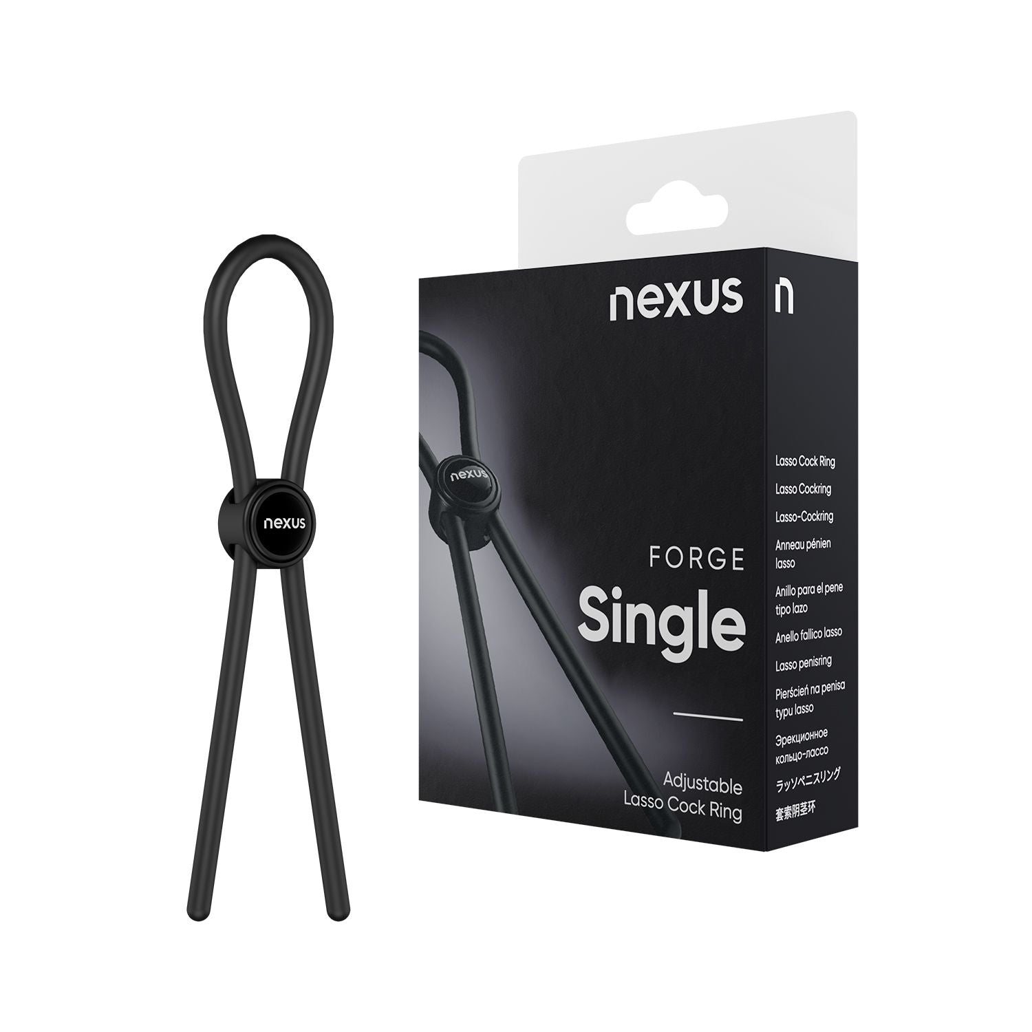 Nexus Forge Justerbar Penisring Silikon Penisring från EDC.